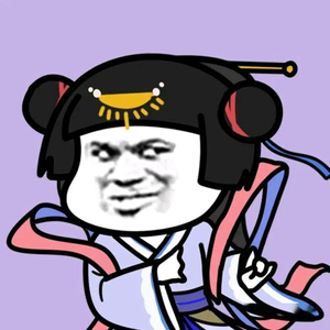 不似少年游u头像
