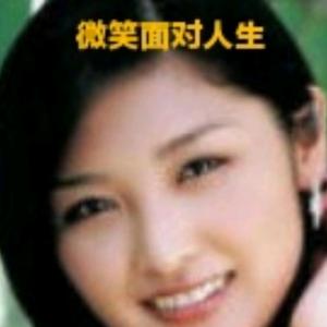我的未来不是梦1688头像