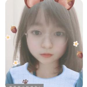 夭妹说头像