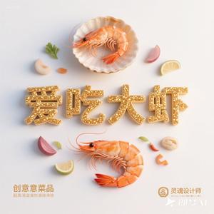 上帝是个急脾气头像