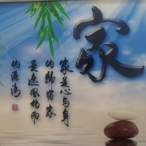 幸福独客头像