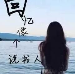 无拘无束的君子兰头像