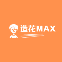 造花Max头像