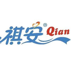 祺安官方旗舰店头像