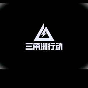 香蕉跑刀头像