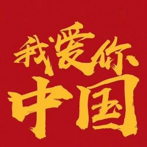 东方破晓头像