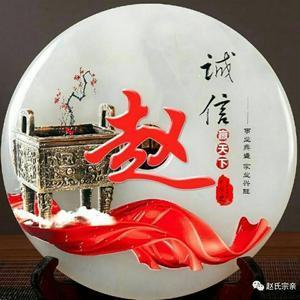 晴雨31146245头像