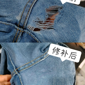 红姐裁缝铺头像