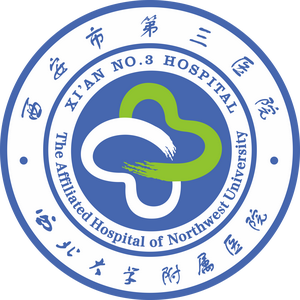 西安市第三医院头像