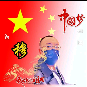 墨语声韵头像