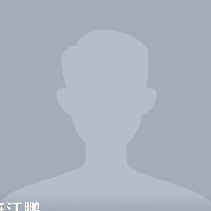 2024爱出游头像