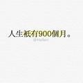 共惠种草君头像