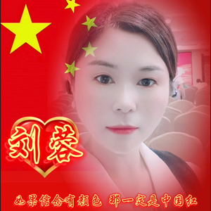 CF美业蓉蓉头像