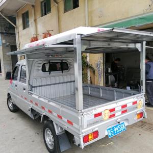 东莞市东城爱丽舍五金加工店头像