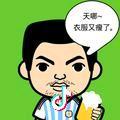 心宽体胖头像