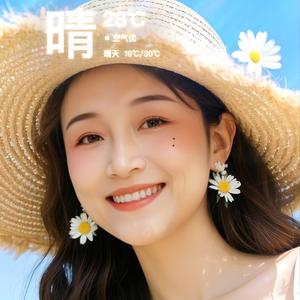 山柏头像