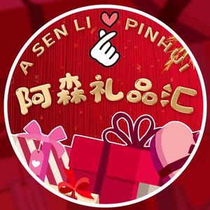 白沟鞋业风起云涌——透视保定鞋店市场新趋势