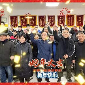 洛阳电工证焊工证高处作业证李老师头像