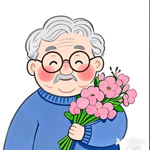 治愈彭爷爷头像
