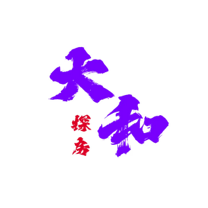 辣条协会会长头像