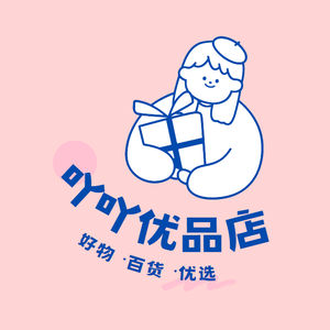 吖吖优品店头像