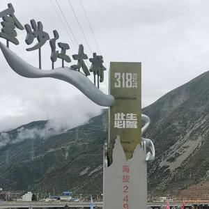 史海李荣行头像