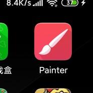 无限绘画168423头像