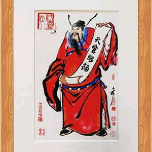 namo阿弥陀佛头像