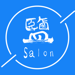 盐Salon头像