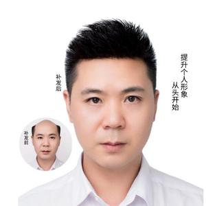 昆明黛丝假发店头像