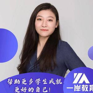 小知聊升学头像