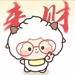 有你我真服气头像