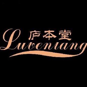 庐本堂头像