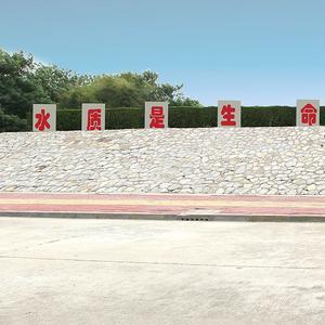河口水卫士头像