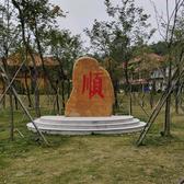 扬铭广告安装头像