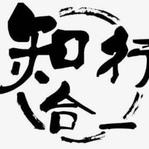期货交易加1分头像