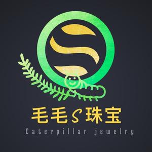 毛毛虫珠宝头像