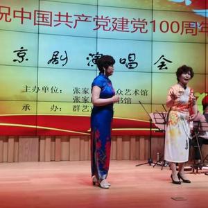 一行白鹭上青天头像