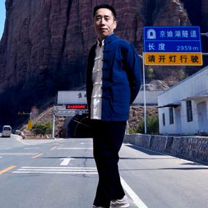 热力夫人头像