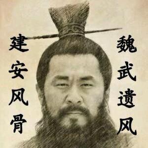 瞎擠欛亂剪大师头像