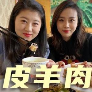 寻尝姐妹花美食之旅分享头像