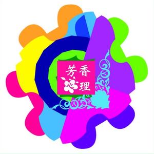 文俊情感心理疗愈头像