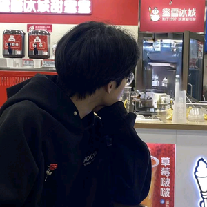 广东夫妇（好物分享）头像