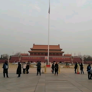 舒服了周远头像