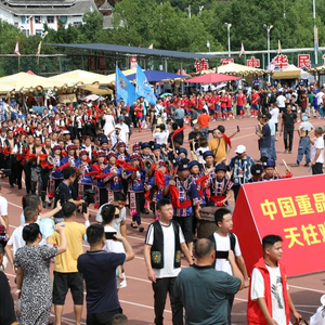 侗鼓能手头像