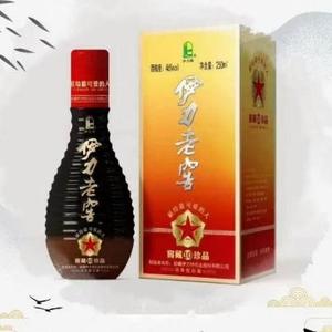 酒玩家IRn4头像