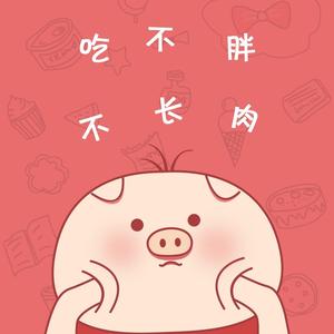 永远志在四面八方头像