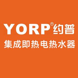 约普热水器源头厂家（集成热水器）头像