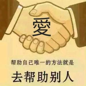 读书成长若水诵读头像