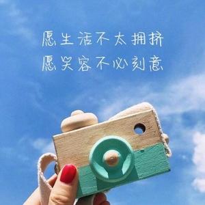 每日在线111头像